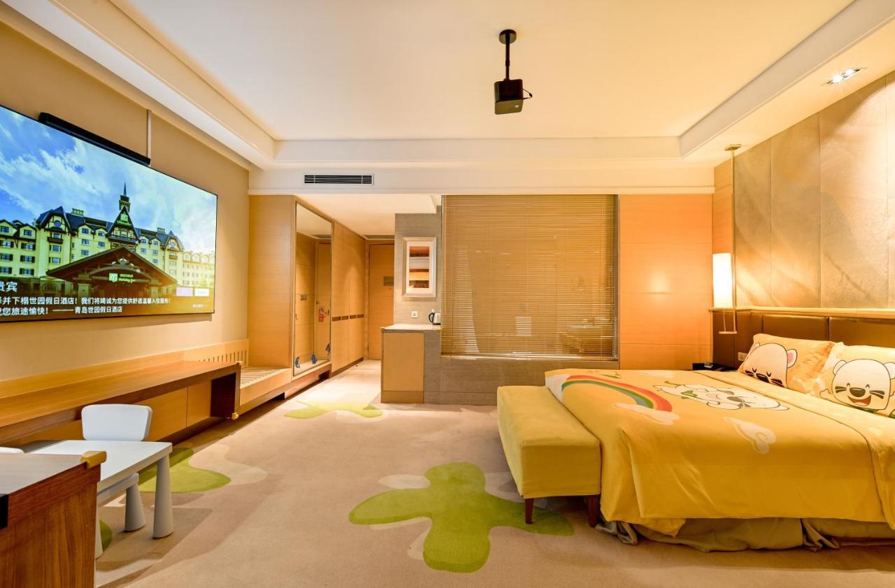 Hai Tian Expo Hotel Qingdao Buitenkant foto