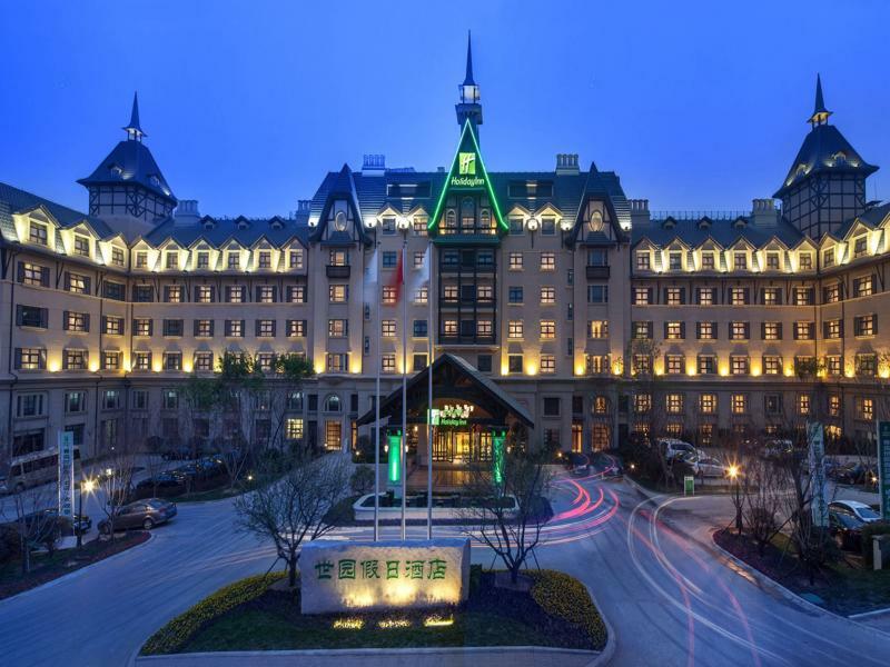 Hai Tian Expo Hotel Qingdao Buitenkant foto